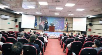 برگزاری سمینار آموزشی پدافند غیر عامل براساس طرح تداوم کسب و کار در نفت و گاز مارون