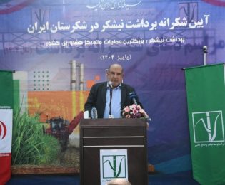 افزایش برداشت سبز در صنعت نیشکر با خرید سه هاروستر مدرن