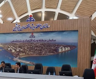 گزارش تصویری از برگزاری دوره برای خبرنگاران توسط هلدینگ خلیج‌فارس  به میزبان پتروشیمی بندرامام