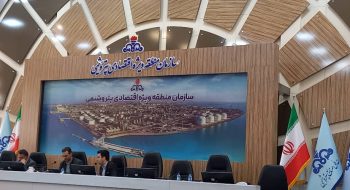 گزارش تصویری از برگزاری دوره برای خبرنگاران توسط هلدینگ خلیج‌فارس  به میزبان پتروشیمی بندرامام