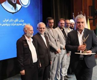 مارون می درخشد؛ تنها شرکت دریافت کننده ۷ اعتبارنامه ملی در اجلاس سراسری