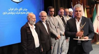 مارون می درخشد؛ تنها شرکت دریافت کننده ۷ اعتبارنامه ملی در اجلاس سراسری