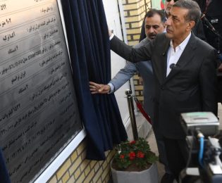 نیروگاه تولید برق کشت و صنعت نیشکر دهخدا افتتاح شد/مدیرعامل توسعه نیشکر: با خودکفایی در تولید برق، بحران ناترازی را پشت سر گذاشتیم