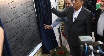 نیروگاه تولید برق کشت و صنعت نیشکر دهخدا افتتاح شد/مدیرعامل توسعه نیشکر: با خودکفایی در تولید برق، بحران ناترازی را پشت سر گذاشتیم