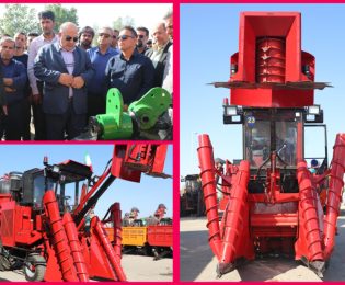 رونمایی از ششمین هاروستر تمام‌ایرانی نیشکر در خوزستان