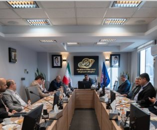 اعضای جدید هیئت مدیره متمم منصوب شدند