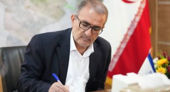 استراتژی استاندار کهگیلویه و بویراحمد در پرونده سدها: از مکاتبات محرمانه تا مطالبه منطقی در دولت چهاردهم