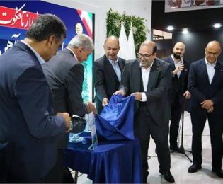 تافکوت؛ نخستین پوشش محافظتی آهن اسفنجی جهان، نشانه‌ای از خودباوری ملی و توان بومی فولاد خوزستان