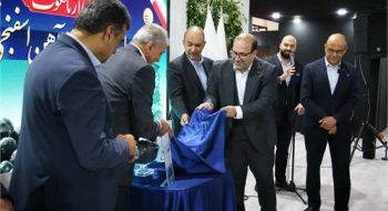 تافکوت؛ نخستین پوشش محافظتی آهن اسفنجی جهان، نشانه‌ای از خودباوری ملی و توان بومی فولاد خوزستان