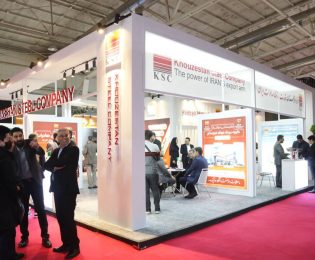 بیست‌ودومین نمایشگاه بین‌المللی متافو با حضور وزیر صمت افتتاح شد