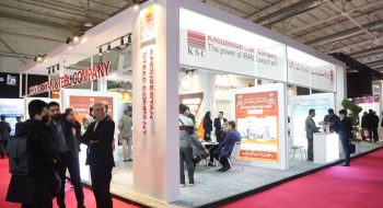 بیست‌ودومین نمایشگاه بین‌المللی متافو با حضور وزیر صمت افتتاح شد