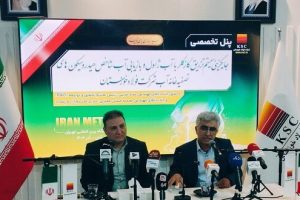 برداشت فولاد خوزستان از آب رودخانه کارون کاهش می‌یابد/ بازیابی ۲۰۰ مترمکعب آب در ساعت