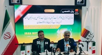 برداشت فولاد خوزستان از آب رودخانه کارون کاهش می‌یابد/ بازیابی ۲۰۰ مترمکعب آب در ساعت