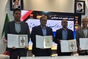 امضای سه تفاهم‌نامه همکاری در فولاد خوزستان با هدف تقویت هم‌افزایی فنی و توسعه پروژه‌های نوآورانه