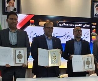 امضای سه تفاهم‌نامه همکاری در فولاد خوزستان با هدف تقویت هم‌افزایی فنی و توسعه پروژه‌های نوآورانه