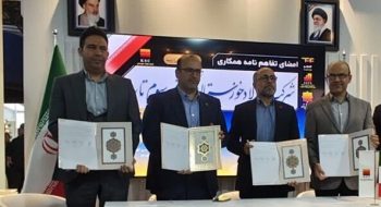 امضای سه تفاهم‌نامه همکاری در فولاد خوزستان با هدف تقویت هم‌افزایی فنی و توسعه پروژه‌های نوآورانه