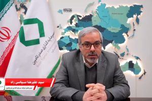 یک مدیر توانمند حوزه صنعت را بشناسید