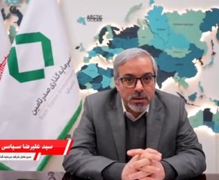 یک مدیر توانمند حوزه صنعت را بشناسید