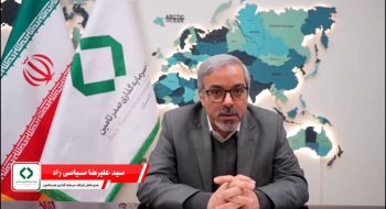 یک مدیر توانمند حوزه صنعت را بشناسید