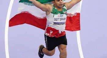 فولادمرد خوزستانی بازهم حماسه آفرید؛   کسب مدال طلای    مسابقات پارادوومیدانی توسط صادق بیت سیاح