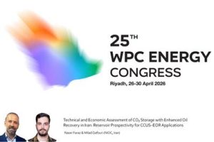 كارشناسان نفت و گاز مارون نمایندگان صنعت نفت در كنگره جهانی نفت و انرژی