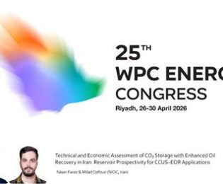 كارشناسان نفت و گاز مارون نمایندگان صنعت نفت در كنگره جهانی نفت و انرژی