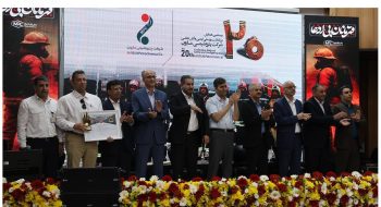 گزارش تصوصری از گرامیداشت روز آتشنشانی و ایمنی در پتروشیمی مارون