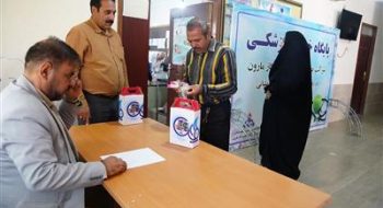 برپایی پایگاه خدمات پزشكی نفت و گاز مارون در روستاهای همجوار تاسیسات