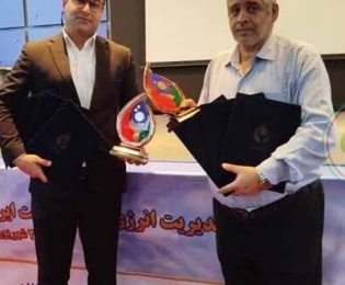 باز هم درخشش پتروشیمی مارون؛ این قسمت دریافت جایزه ملی مدیریت انرژی