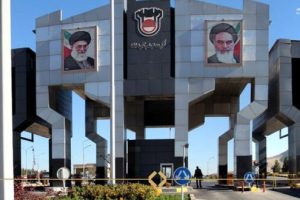 توضیح روابط عمومی تاصیکو درخصوص نامه‌ی نماینده تهران درباره‌ شرکت ذوب آهن اصفهان