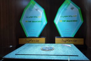 عنوان برتر توسط روابط عمومی نفت و گاز مارون