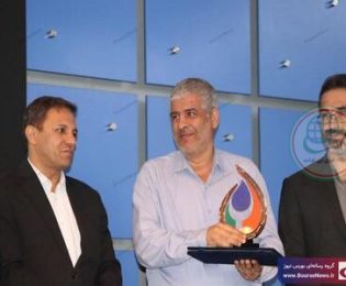 باز هم درخشش پتروشیمی مارون؛ این قسمت دریافت جایزه ملی مدیریت انرژی