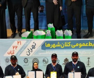 درخشش روابط عمومی شهرداری اهواز در رویداد ملی بارش۵ و کسب عنوان برگزیده ویژه هیئت داوران