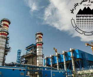 چادرملو در هشت ماه از رکورد فروش کل سال قبل عبور کرد